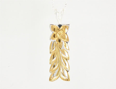 SILVER 925 12MM HAWAIIAN PLUMERIA MAILE LEAF VERTICAL PENDANT YELLOW GOLD PLATED (PP-37)