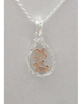 PINK GOLD PLATED HONU TURTLE HEAVY 925 STERLING SILVER HAWAIIAN SCROLL PENDANT (TP-235)